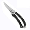 Fish Bone Scissors Boning Knives